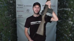 Обзор. Автоматическая винтовка WE М14. Страйкбол