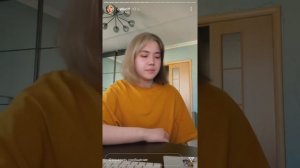 Анастасиз И Лёша расстались