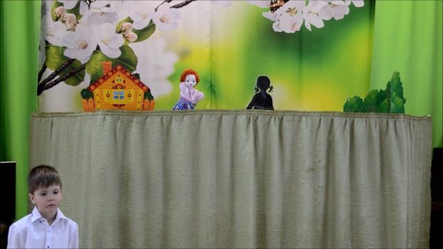 сказка девочка и тень смотреть онлайн