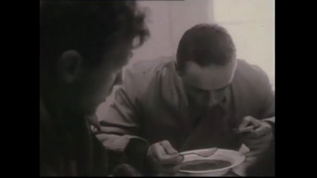 Ад или досье