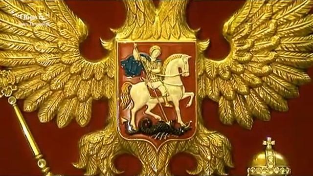 Герб России стразы, позолота. смотреть онлайн