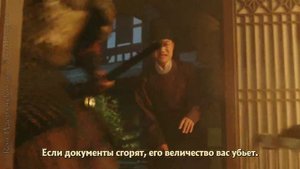 Обещание Чанъаня 1 сезон 32 серия