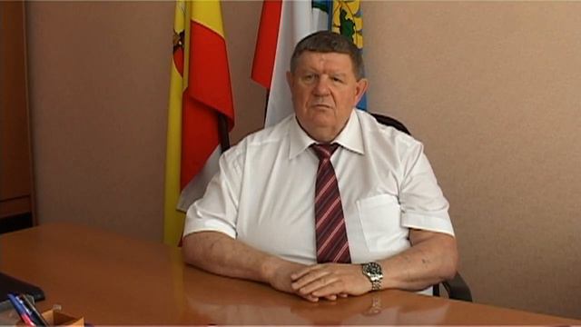 Администрация Новомичуринского городского поселения  поздравляет с Днем рождения НОВОМИЧУРИНСКА!202