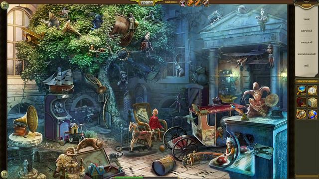 Hidden City: Поиск скрытых предметов. Двор (Слова наоборот). Прохождение от SAFа смотреть онлайн