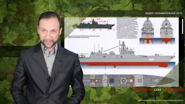 Фрегат «Адмирал Головко» будет спущен на воду 1 июля