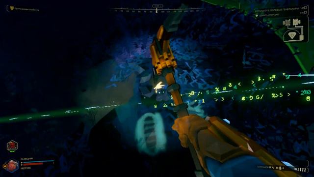 Какие то жуки 0_0 смотреть онлайн