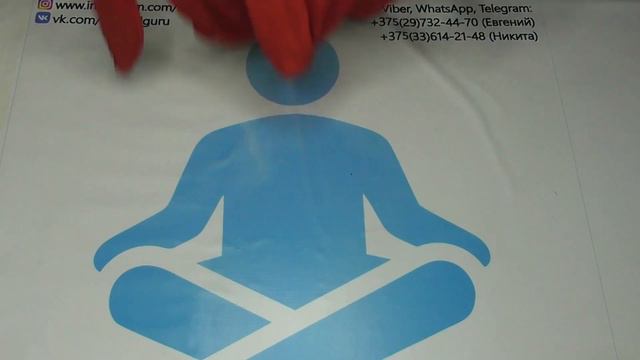 лот8872 Байка М+Ж (секонд) смотреть онлайн