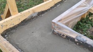 Заливаем фундамент под дом