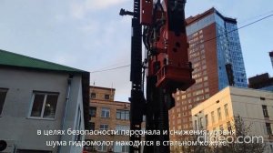 Обзор сваебойной установки МСУ-1200М для забивки стоек барьерного дорожного ограждения