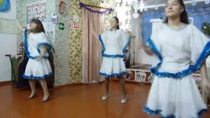 Танец "Синий иней"