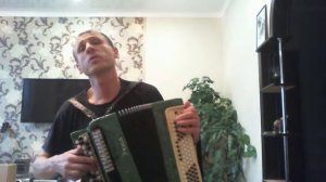 Старый клен песня под баян