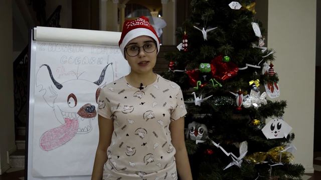 Поздравление старосты института Елизаветы Зезюли смотреть онлайн