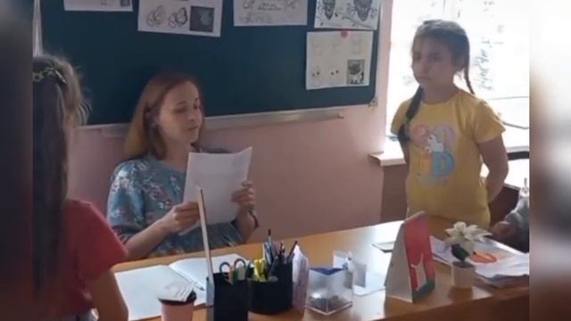 Карта открытий лета - летний оздоровительный лагерь с дневным пребыванием детей "ЗВЁЗДНЫЙ" 2023
