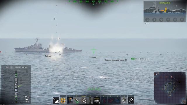 Пощупать флот Франции первым? Новая экономика заработала? War Thunder смотреть онлайн