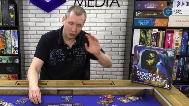 ЗВЕЗДНОЕ СЛИЯНИЕ - ОБЗОР настольной игры Siderial Confluence от Geek Media смотреть онлайн