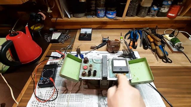 Зарядное устройство УИП универсальный источник питания СССР 1984год.