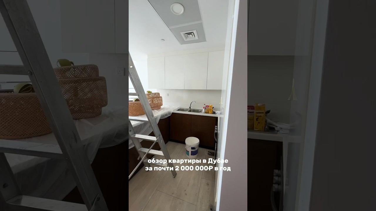 вы когда-нибудь снимали квартиру без мебели? #блог смотреть онлайн