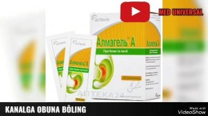 ALMAGEL HAQIDA MA'LUMOT. #ALMEGEL #ALMAGEL NEO #ALMAGEL A