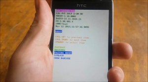 HTC Desire 300 recovery, hard reset, сброс пароля, сброс графического ключа без прошивки