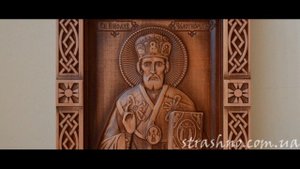 Икона Николай Чудотворца