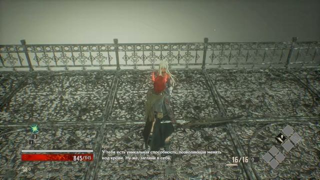 Прохождение CODE VEIN - Часть 1:Перерождение смотреть онлайн