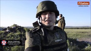 Горловка. Передовые позиции ДНР  18+