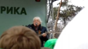 Джига в День Святого Патрика