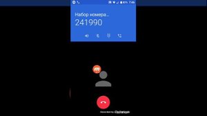 номер деда мороза