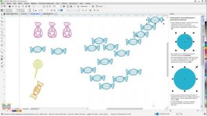 Копирование объектов в Кореле. Курс Corel DRAW с нуля (Урок 7)