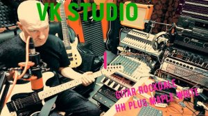 ROCKDALE Stars Plus HH Цена 12800 .(реплика под strat)