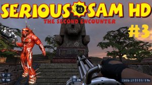 Сэм против Зоргов Прохождение Крутой Сэм HD: Второе пришествие #3.1 (Все секреты)