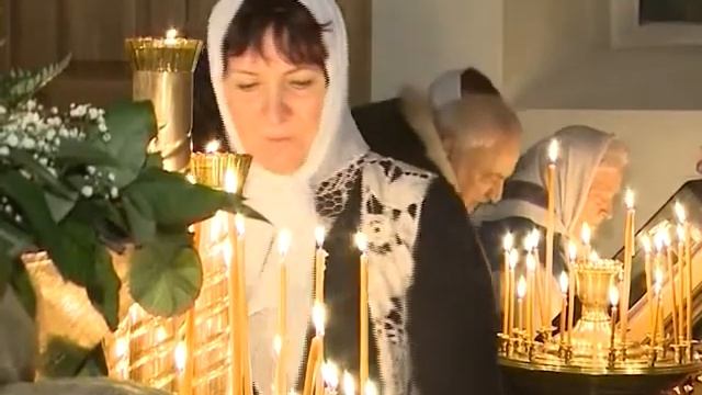 Церковное новолетие