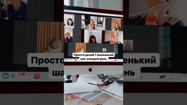 Легко бывает только в сказках главное иметь четкую цель и идти к ней несмотря ни на что) #shorts