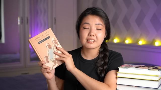 КНИЖНЫЕ ПЛАНЫ на лето ? Эти 10 книг я должна прочитать!