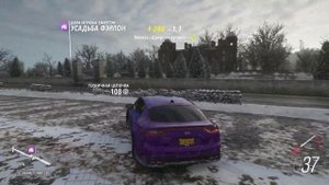 КАК БЕСПЛАТНО телепортироваться в ЛЮБОЕ место на карте Forza Horizon 4? ГАЙД