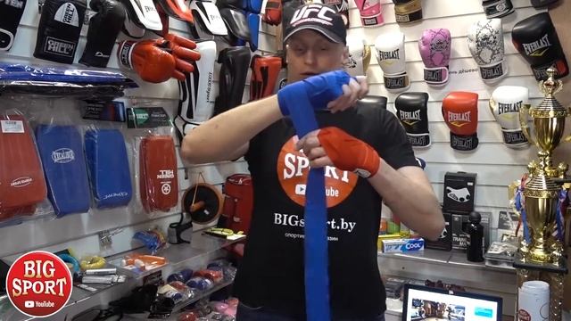 ДЛИНА БИНТА / СКОЛЬКО ДОЛЖНА БЫТЬ ? боксерские бинты как наматывать боксерские бинты смотреть онлайн