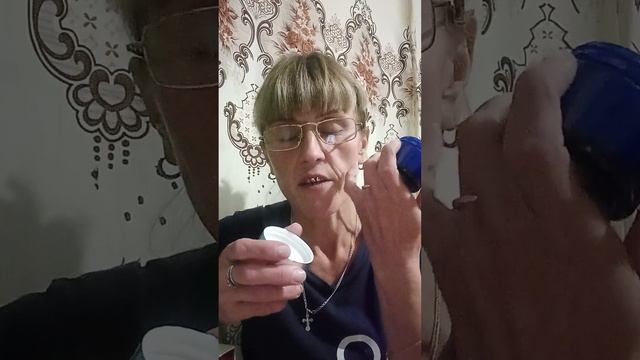 Уход и омоложение! ?