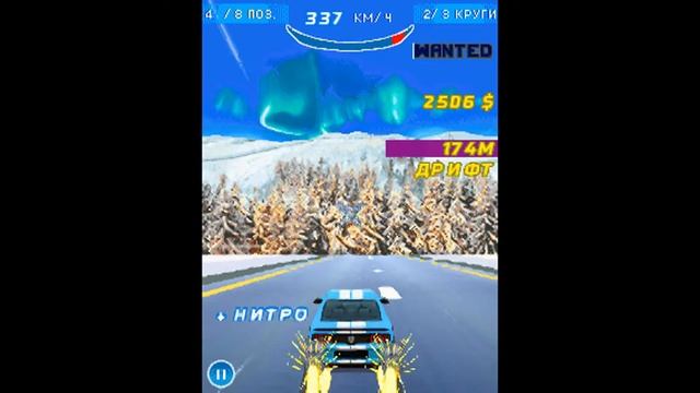 Прохождение игры Асфальт: Нитро - Сезон 5 (Гонка) Исландия смотреть онлайн