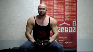 Как накачать спину - Тяга гантели и сэндбэга к поясу. Спина. Широчайшие