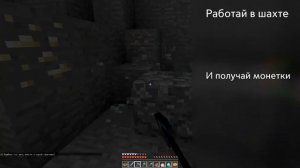 ЛУЧШИЙ СЕРВЕР MINECRAFT С ГОРОДОМ (ROLEPLAY)