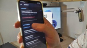Как зайти в телеграмм на ПК по QR коду через телефон ?
