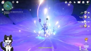 Поедатель Лотоса и Скрытый Роскошный Сундук | Энканомия Секрет | Геншин Импакт Энканомия