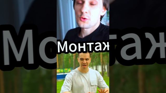 Кванту vs Onetwo v2