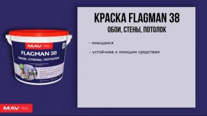 Как и чем покрасить кирпичную стену?