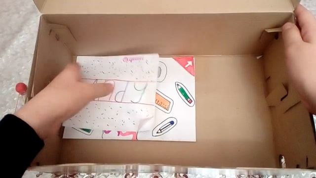 Смотрим что лежит в Мега Боксе|бумажные сюрпризы смотреть онлайн