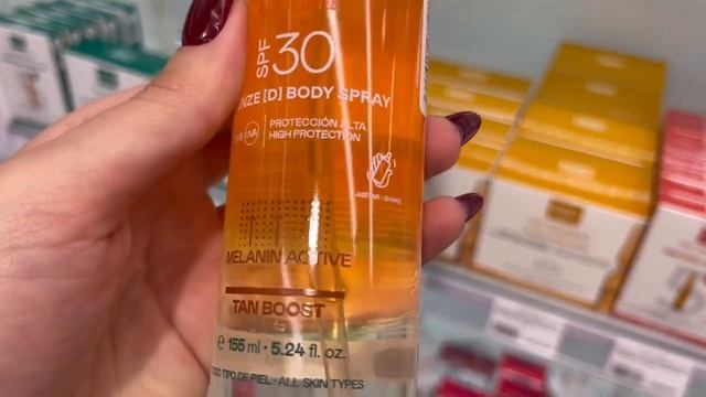 Видеообзор Двухфазный солнцезащитный лосьон-спрей для тела активирующий загар BRONZE (D) SPF 30 смотреть онлайн