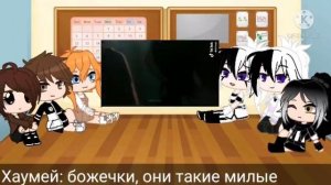 Реакция детей персонажей •Великий из Бродячих псов• на их родителей тикток