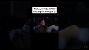 Фильм Родители легкого поведения (2019)