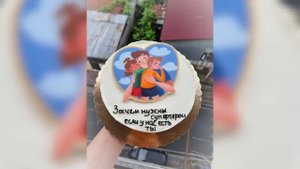 фото подписчиков фактории