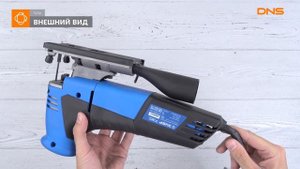 Распаковка электрического лобзика Зубр Л-П730-120 / Unboxing Зубр Л-П730-120
